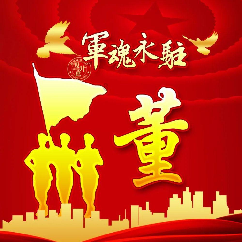 哈哈体育app官网版下载