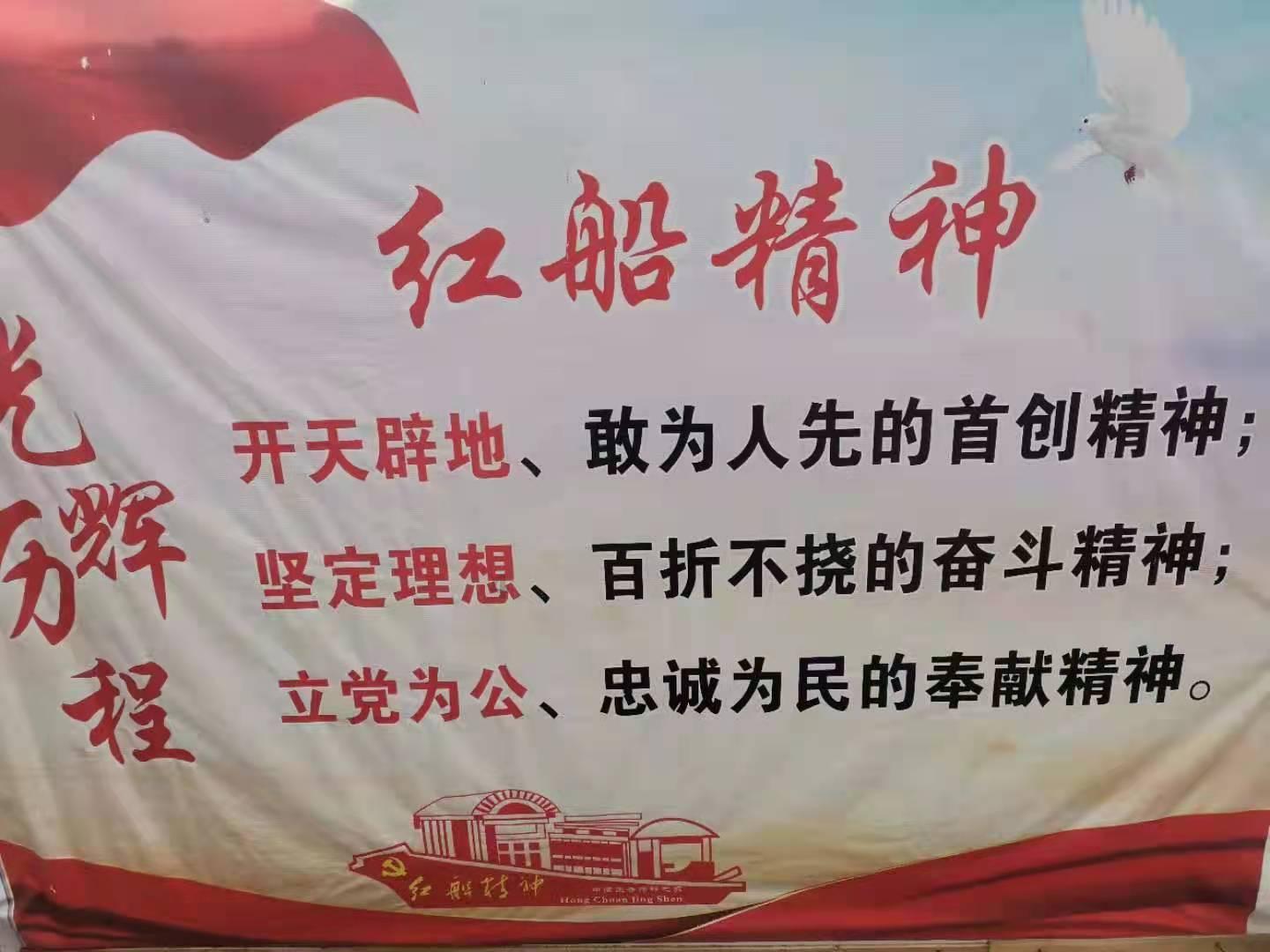 发现冷知识,探索奇趣——大连去沈阳政策,一个专属你的分享平台