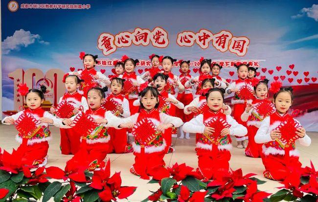 哈哈体育app官网版下载